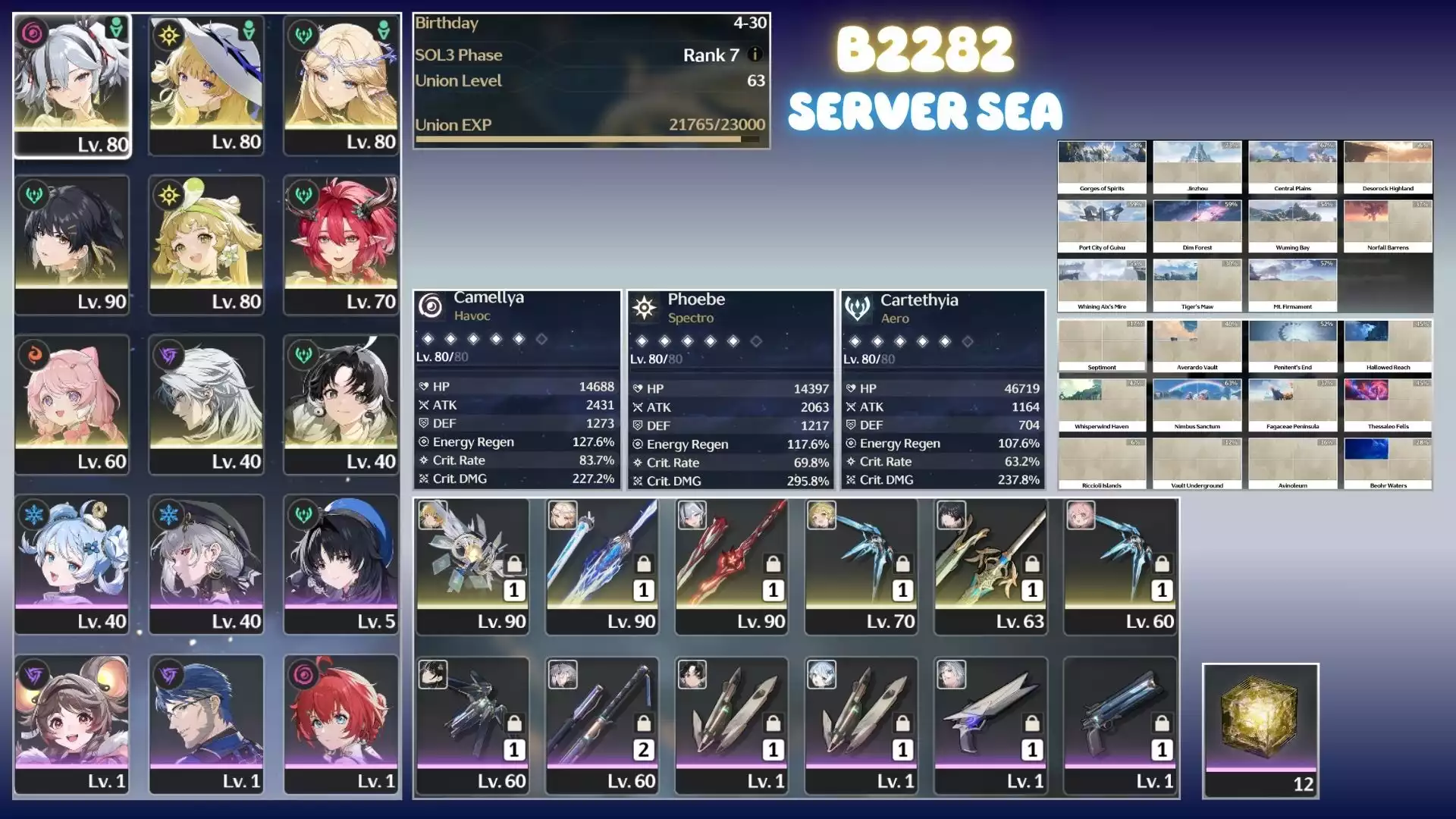 Acc vip server Sea